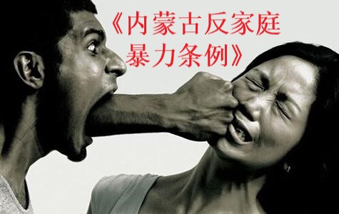 文章附图