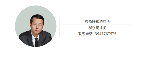 微信图片_20200331204049.png