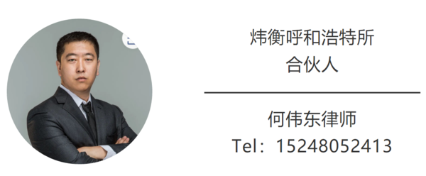微信图片_20200417164414.png