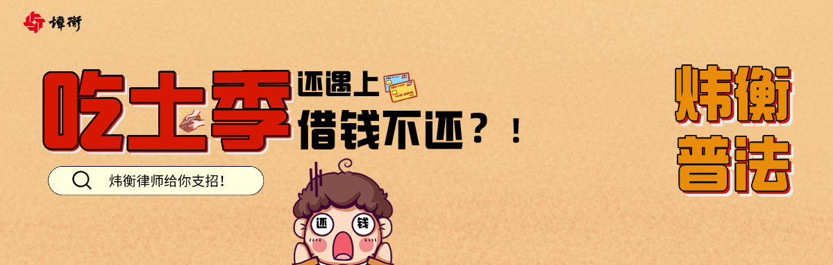 文章附图